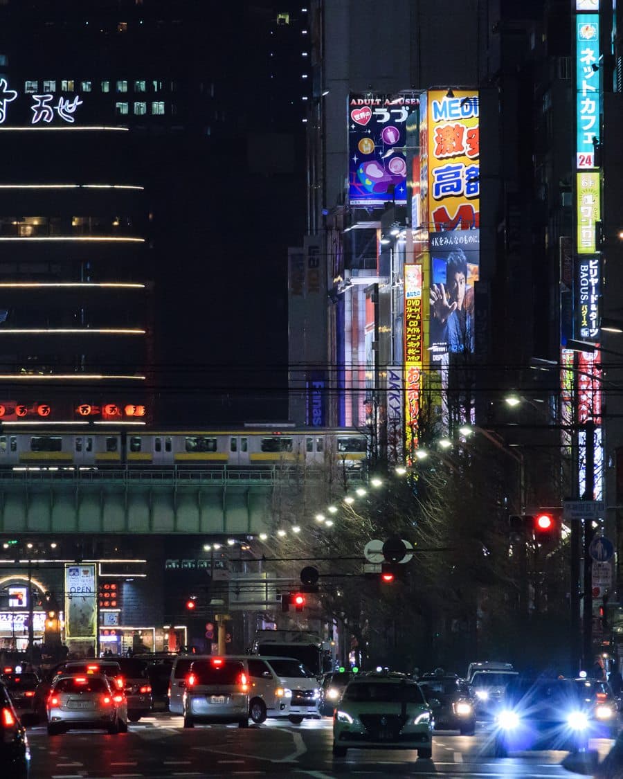 Akihabara
